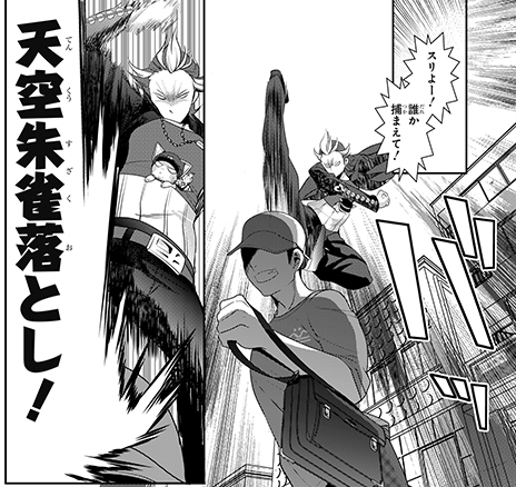 画像ギャラリー No.003のサムネイル画像 / 「アイドルマスター SideM」，不良からアイドルに転身した「紅井朱雀」「黒野玄武」や，新生「Jupiter」の情報を紹介