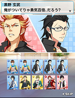 画像ギャラリー No.007のサムネイル画像 / 「アイドルマスター SideM」，不良からアイドルに転身した「紅井朱雀」「黒野玄武」や，新生「Jupiter」の情報を紹介