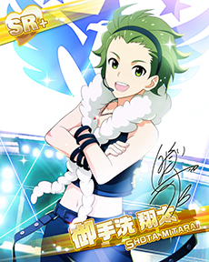 画像ギャラリー No.006のサムネイル画像 / 「アイドルマスター SideM」，スマートフォン版のサービスが本日開始に。医者や自衛官など，さまざまな経歴を持つ男性達をアイドルとしてプロデュース