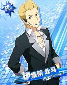 画像ギャラリー No.007のサムネイル画像 / 「アイドルマスター SideM」，スマートフォン版のサービスが本日開始に。医者や自衛官など，さまざまな経歴を持つ男性達をアイドルとしてプロデュース