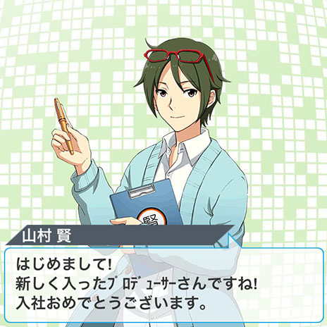 画像ギャラリー No.008のサムネイル画像 / 「アイドルマスター SideM」，スマートフォン版のサービスが本日開始に。医者や自衛官など，さまざまな経歴を持つ男性達をアイドルとしてプロデュース