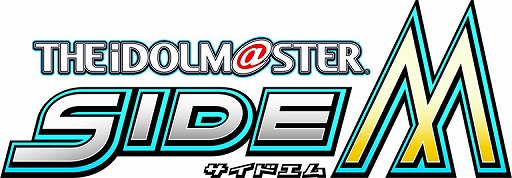 画像ギャラリー No.001のサムネイル画像 / 「アイマス SideM」，2周年記念キャンペーンを開催中