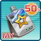 画像ギャラリー No.005のサムネイル画像 / 「アイマス SideM」，2周年記念キャンペーンを開催中