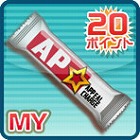 画像ギャラリー No.006のサムネイル画像 / 「アイマス SideM」，2周年記念キャンペーンを開催中