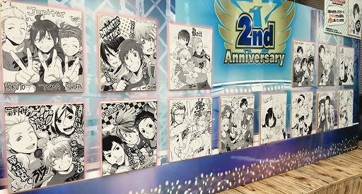 画像ギャラリー No.018のサムネイル画像 / 「アイマス SideM」，2周年記念キャンペーンを開催中