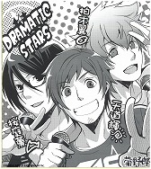 画像ギャラリー No.020のサムネイル画像 / 「アイマス SideM」，2周年記念キャンペーンを開催中