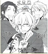 画像ギャラリー No.023のサムネイル画像 / 「アイマス SideM」，2周年記念キャンペーンを開催中