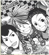 画像ギャラリー No.026のサムネイル画像 / 「アイマス SideM」，2周年記念キャンペーンを開催中