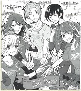 画像ギャラリー No.028のサムネイル画像 / 「アイマス SideM」，2周年記念キャンペーンを開催中