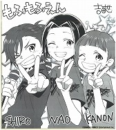 画像ギャラリー No.031のサムネイル画像 / 「アイマス SideM」，2周年記念キャンペーンを開催中