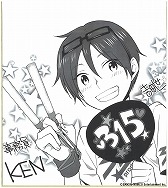 画像ギャラリー No.033のサムネイル画像 / 「アイマス SideM」，2周年記念キャンペーンを開催中