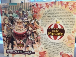 画像ギャラリー No.029のサムネイル画像 / “理由あって，アニメ化”発表で大盛り上がりだった「THE IDOLM@STER SideM 2nd STAGE 〜ORIGIN@L STARS〜」の公演2日め「Brilliant Side」レポート