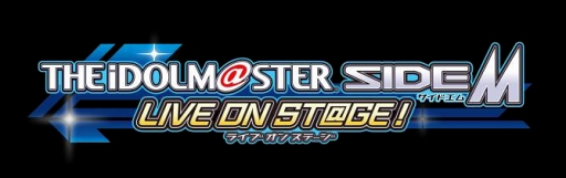 画像ギャラリー No.004のサムネイル画像 / 「アイドルマスター SideM」と「アイドルマスター SideM LIVE ON ST@GE！」の最新情報を公開