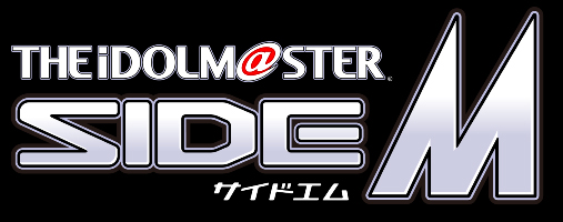 画像ギャラリー No.006のサムネイル画像 / 「アイドルマスター SideM」と「アイドルマスター SideM LIVE ON ST@GE！」の最新情報を公開