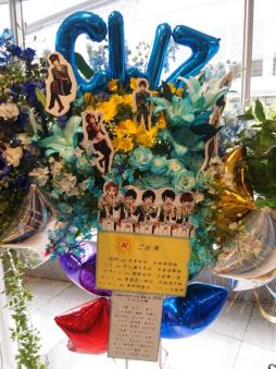 画像ギャラリー No.009のサムネイル画像 / 315プロの46人が全員揃った「THE IDOLM@STER SideM 3rdLIVE TOUR」幕張公演1日めをレポート。7年越しの“あの曲”も！