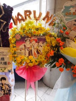 画像ギャラリー No.019のサムネイル画像 / 315プロの46人が全員揃った「THE IDOLM@STER SideM 3rdLIVE TOUR」幕張公演1日めをレポート。7年越しの“あの曲”も！