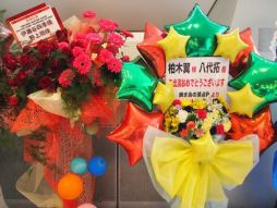 画像ギャラリー No.023のサムネイル画像 / 315プロの46人が全員揃った「THE IDOLM@STER SideM 3rdLIVE TOUR」幕張公演1日めをレポート。7年越しの“あの曲”も！