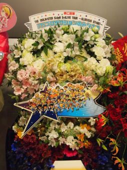 画像ギャラリー No.031のサムネイル画像 / 315プロの46人が全員揃った「THE IDOLM@STER SideM 3rdLIVE TOUR」幕張公演1日めをレポート。7年越しの“あの曲”も！