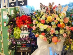 画像ギャラリー No.037のサムネイル画像 / 315プロの46人が全員揃った「THE IDOLM@STER SideM 3rdLIVE TOUR」幕張公演1日めをレポート。7年越しの“あの曲”も！