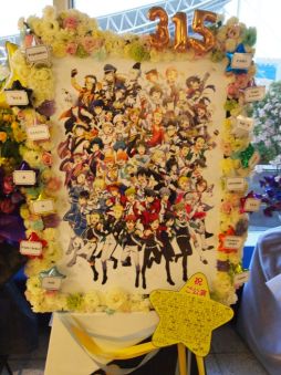 画像ギャラリー No.041のサムネイル画像 / 315プロの46人が全員揃った「THE IDOLM@STER SideM 3rdLIVE TOUR」幕張公演1日めをレポート。7年越しの“あの曲”も！