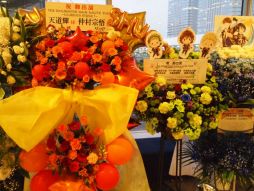 画像ギャラリー No.054のサムネイル画像 / 315プロの46人が全員揃った「THE IDOLM@STER SideM 3rdLIVE TOUR」幕張公演1日めをレポート。7年越しの“あの曲”も！