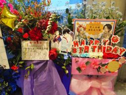 画像ギャラリー No.056のサムネイル画像 / 315プロの46人が全員揃った「THE IDOLM@STER SideM 3rdLIVE TOUR」幕張公演1日めをレポート。7年越しの“あの曲”も！