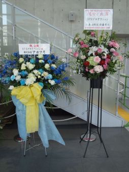 画像ギャラリー No.017のサムネイル画像 / 2人のサプライズゲストも登場した，ツアー最終日「THE IDOLM@STER SideM 3rdLIVE TOUR」静岡公演2日めをレポート