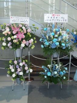 画像ギャラリー No.018のサムネイル画像 / 2人のサプライズゲストも登場した，ツアー最終日「THE IDOLM@STER SideM 3rdLIVE TOUR」静岡公演2日めをレポート