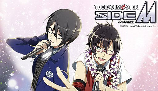 画像ギャラリー No.001のサムネイル画像 / 「アイドルマスター SideM」桜庭 薫&伊瀬谷四季のコラボ眼鏡が9月7日に発売