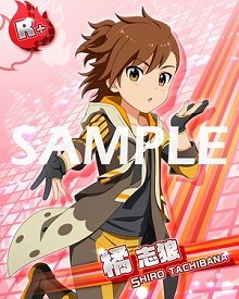 画像ギャラリー No.003のサムネイル画像 / 「アイドルマスターSideM」，イベント“バレンタインライブ2020”が開始