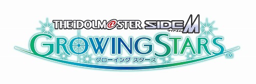 画像ギャラリー No.008のサムネイル画像 / 「アイドルマスター SideM」の最新情報まとめ。新作アプリの発表からソーシャルゲーム版の今後のアップデート情報まで