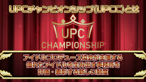 画像ギャラリー No.006のサムネイル画像 / 「アイドルマスター SideM」で“新年お正月キャンペーン2022”が開催中