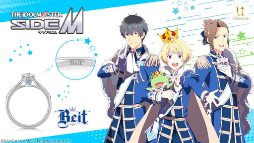 画像ギャラリー No.002のサムネイル画像 / 「アイドルマスター SideM」，ユニットをモチーフにした指輪が5月20日に予約開始へ