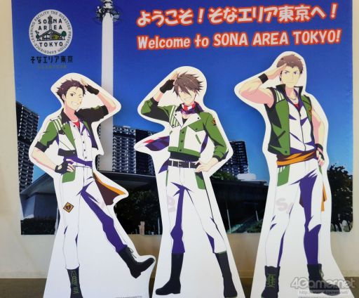 画像ギャラリー No.002のサムネイル画像 / 「アイドルマスター SideM」×そなエリア東京がコラボ。「困った時は呼んでくれ！災害時に役立つAED救命講習」を中心にフォトレポートをお届け