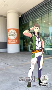 画像ギャラリー No.019のサムネイル画像 / 「アイドルマスター SideM」×そなエリア東京がコラボ。「困った時は呼んでくれ！災害時に役立つAED救命講習」を中心にフォトレポートをお届け
