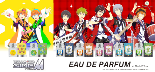 画像ギャラリー No.001のサムネイル画像 / 「アイドルマスター SideM」Ｗ，High×Jokerをイメージした香水を発売