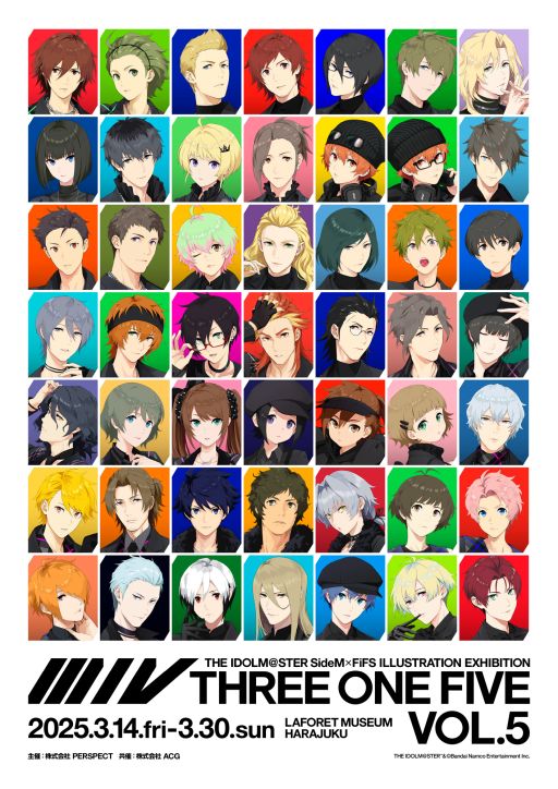 画像ギャラリー No.001のサムネイル画像 / 「アイドルマスター SideM」×FiFS，イラスト展「スリー・ワン・ファイヴ」VOL.5の情報を公開。メインビジュアルも明らかに