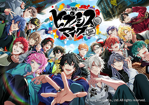 画像ギャラリー No.003のサムネイル画像 / 「ANICUL SONIC 2025」8月23日，24日に開催決定。「SideM」「うたプリ」「ヒプマイ」らの3Dモデルを活用したライブコンテンツが競演するフェス