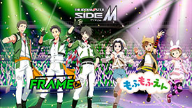 画像ギャラリー No.007のサムネイル画像 / 「ANICUL SONIC 2025」8月23日，24日に開催決定。「SideM」「うたプリ」「ヒプマイ」らの3Dモデルを活用したライブコンテンツが競演するフェス
