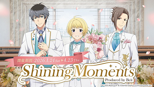 画像ギャラリー No.015のサムネイル画像 / Beitがブライダルイメージモデルに！　「Shining Moments Produced by Beit」内覧会レポート。結婚式場で体験する“ソロウェディング”