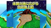画像ギャラリー No.011のサムネイル画像 / 【PR】“モンスターシェイク”が特徴の新作パズルRPG「モンスターエッグアイランド」が事前登録を受付中！