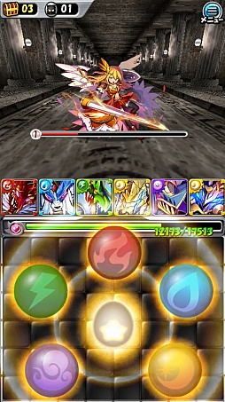 画像ギャラリー No.074のサムネイル画像 / 【PR】「モンスターエッグアイランド」，事前登録を受付中。5種類の初期モンスターなど最新情報が明らかに