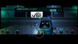 画像ギャラリー No.007のサムネイル画像 / アクションパズル「Constant C」のPC/Xbox 360版が3月12日に配信