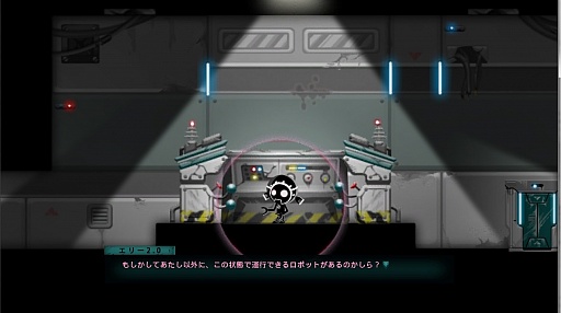 画像ギャラリー No.015のサムネイル画像 / “死にゲー”なのに理不尽さはなし。独特の操作感ともどかしさがクセになる「Constant C」のレビューをお届け