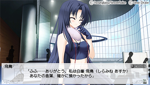 画像ギャラリー No.005のサムネイル画像 / PS Vita「この歌が終わったら -When this song is over-」の配信が本日スタート。アイドルデビューを控えた少女達の恋愛と恐怖を描いたホラーADV