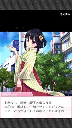 画像ギャラリー No.004のサムネイル画像 / スマホ向け「アイドリズム」が配信開始。歌って踊れるトップアイドルを育てよう