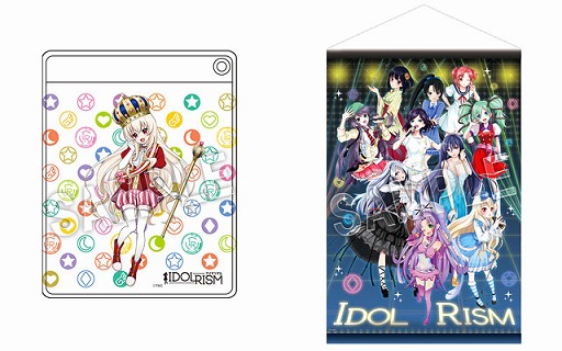 画像ギャラリー No.003のサムネイル画像 / 「アイドリズム」，コミック雑誌「チャンピオンRED」で連載決定。グッズ発売も