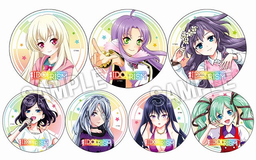 画像ギャラリー No.006のサムネイル画像 / 「アイドリズム」，コミック雑誌「チャンピオンRED」で連載決定。グッズ発売も