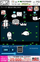画像ギャラリー No.005のサムネイル画像 / 笑ってなくてもどんどん生やそう。スマートフォン向け育成ゲーム「草生えるｗｗ」を紹介する「（ほぼ）日刊スマホゲーム通信」第482回