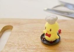 画像ギャラリー No.012のサムネイル画像 / 「うたプリ」“ピヨちゃん”のトレーディングマスコットフィギュア第2弾が発売決定